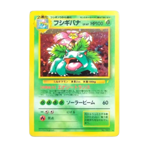Venusaur – Base Set 1st Edition - Japanese Holo Version
